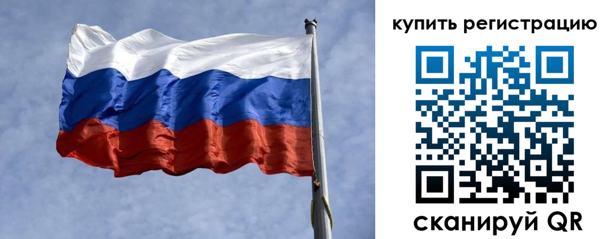 форма 3 в Данилове